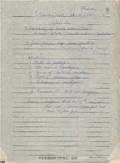 page16